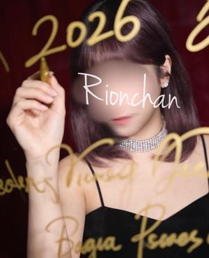 梨音の写メ日記｜ラビアンローズ 吉原高級店ソープ