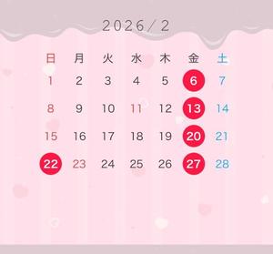 梨音の写メ日記｜ラビアンローズ 吉原高級店ソープ