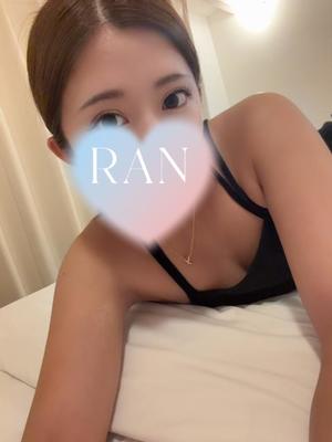 ランの写メ日記|ラビアンローズ 吉原高級店ソープ