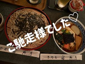 ランの写メ日記｜ラビアンローズ 吉原高級店ソープ