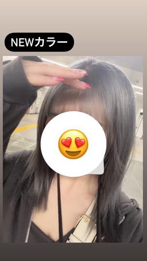 あゆみの写メ日記｜ラビアンローズ 吉原高級店ソープ