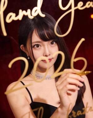 麻衣子の写メ日記|ラビアンローズ 吉原高級店ソープ