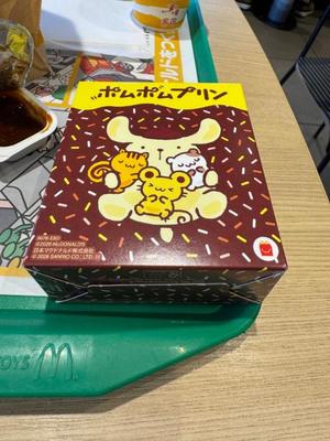 音織の写メ日記｜ラビアンローズ 吉原高級店ソープ