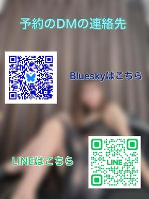 音織の写メ日記|ラビアンローズ 吉原高級店ソープ