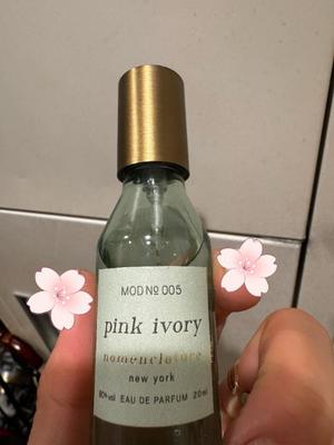 音織の写メ日記｜ラビアンローズ 吉原高級店ソープ