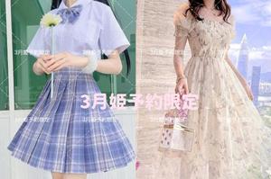 葉月の写メ日記｜ラビアンローズ 吉原高級店ソープ