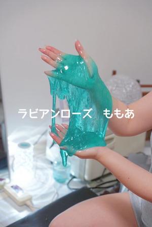 桃叶の写メ日記｜ラビアンローズ 吉原高級店ソープ