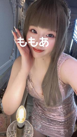 桃叶の写メ日記｜ラビアンローズ 吉原高級店ソープ