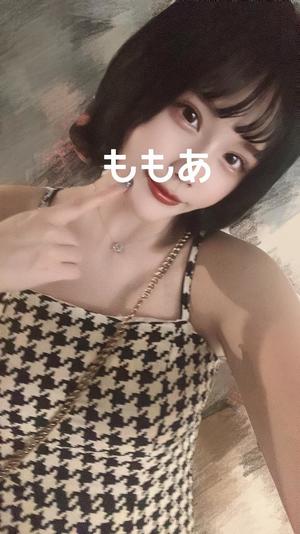 桃叶の写メ日記｜ラビアンローズ 吉原高級店ソープ