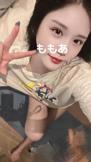 桃叶の写メ日記｜ラビアンローズ 吉原高級店ソープ