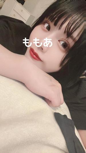 桃叶の写メ日記｜ラビアンローズ 吉原高級店ソープ