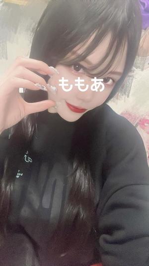 桃叶の写メ日記｜ラビアンローズ 吉原高級店ソープ