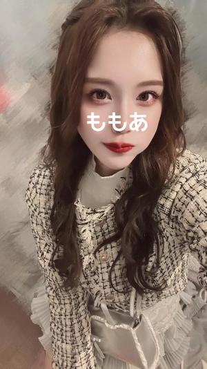 桃叶の写メ日記｜ラビアンローズ 吉原高級店ソープ