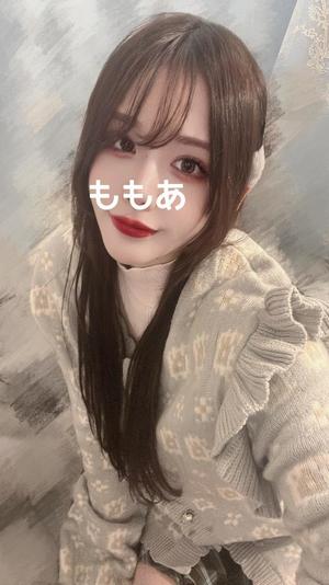 桃叶の写メ日記|ラビアンローズ 吉原高級店ソープ