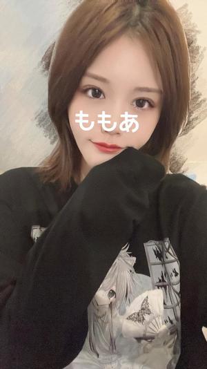 桃叶(ももあ)の写メ日記|ラビアンローズ 吉原高級店ソープ
