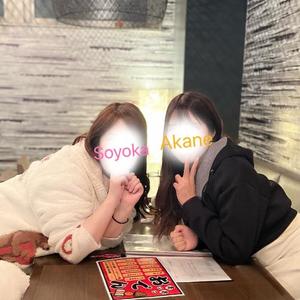 あかねの写メ日記｜ラビアンローズ 吉原高級店ソープ