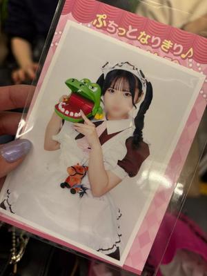 りとの写メ日記｜ラビアンローズ 吉原高級店ソープ