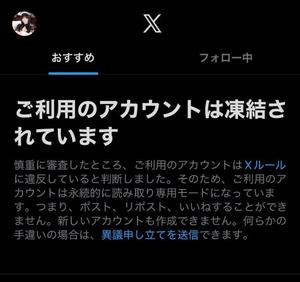 りとの写メ日記｜ラビアンローズ 吉原高級店ソープ