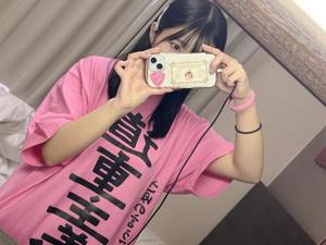 りとの写メ日記｜ラビアンローズ 吉原高級店ソープ