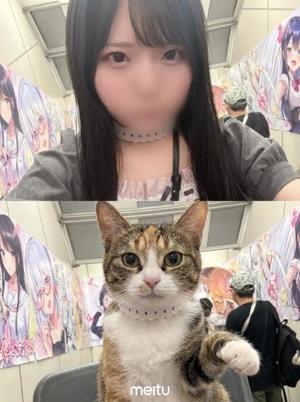 りとの写メ日記｜ラビアンローズ 吉原高級店ソープ