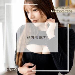 ルカの写メ日記｜ラビアンローズ 吉原高級店ソープ
