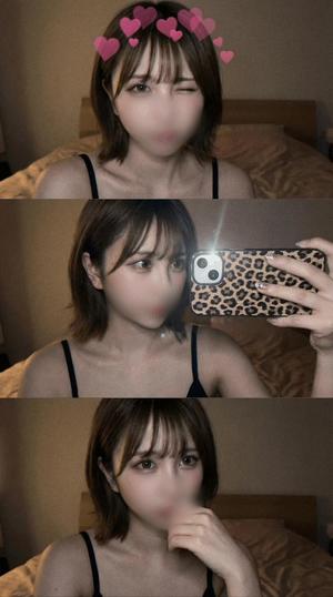 碧の写メ日記｜ラビアンローズ 吉原高級店ソープ