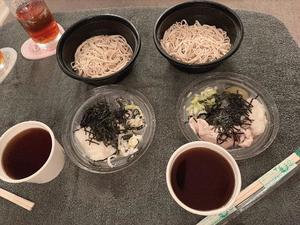 イヴの写メ日記|ラビアンローズ 吉原高級店ソープ