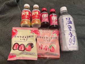 イヴの写メ日記｜ラビアンローズ 吉原高級店ソープ