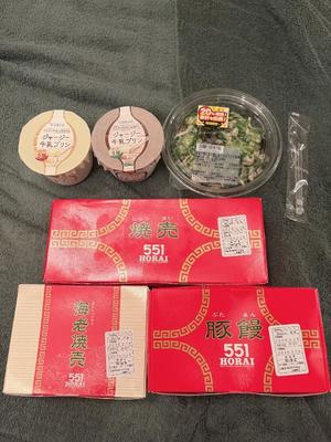 イヴの写メ日記｜ラビアンローズ 吉原高級店ソープ