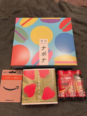 イヴの写メ日記｜ラビアンローズ 吉原高級店ソープ