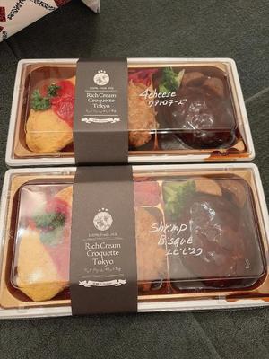 イヴの写メ日記｜ラビアンローズ 吉原高級店ソープ