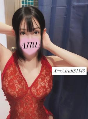 藍瑠の写メ日記｜ラビアンローズ 吉原高級店ソープ