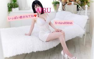 藍瑠の写メ日記｜ラビアンローズ 吉原高級店ソープ