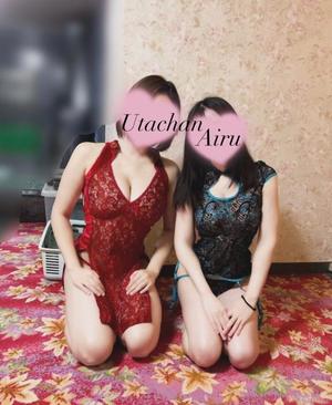 藍瑠の写メ日記｜ラビアンローズ 吉原高級店ソープ