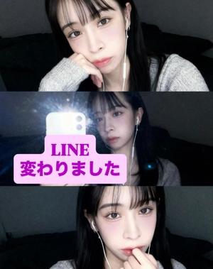 藍瑠の写メ日記｜ラビアンローズ 吉原高級店ソープ