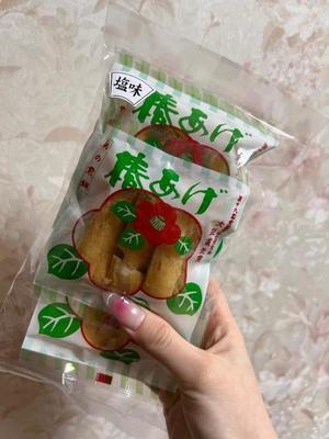 藍瑠の写メ日記｜ラビアンローズ 吉原高級店ソープ
