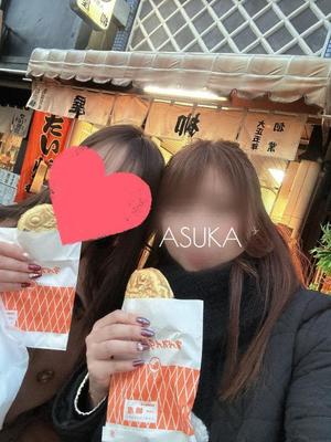 明日華の写メ日記|ラビアンローズ 吉原高級店ソープ