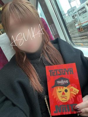 明日華の写メ日記|ラビアンローズ 吉原高級店ソープ