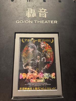 明日華の写メ日記|ラビアンローズ 吉原高級店ソープ