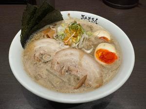 明日華の写メ日記|ラビアンローズ 吉原高級店ソープ