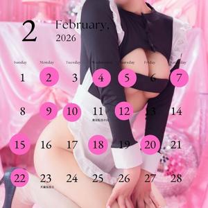 莉子の写メ日記｜ラビアンローズ 吉原高級店ソープ