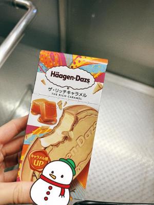 瀬里奈の写メ日記｜ラビアンローズ 吉原高級店ソープ