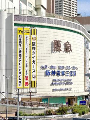 リオナの写メ日記｜ラビアンローズ 吉原高級店ソープ