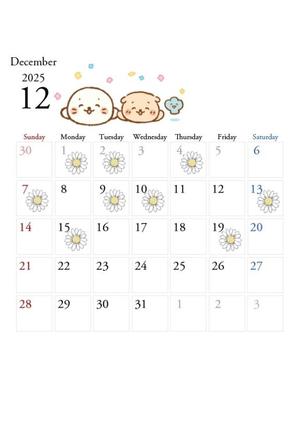 双葉みゆなの写メ日記｜ラビアンローズ 吉原高級店ソープ