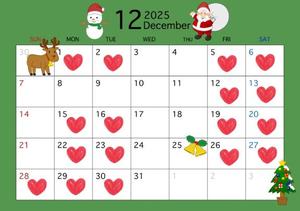 ななみの写メ日記｜ラビアンローズ 吉原高級店ソープ