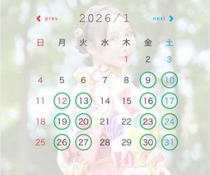 ななみの写メ日記｜ラビアンローズ 吉原高級店ソープ