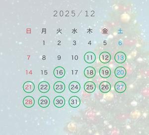 若菜の写メ日記｜ラビアンローズ 吉原高級店ソープ