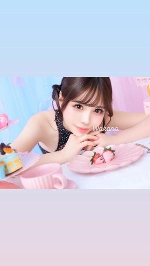 若菜の写メ日記｜ラビアンローズ 吉原高級店ソープ