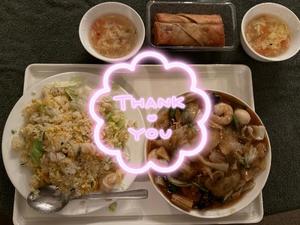 若菜の写メ日記｜ラビアンローズ 吉原高級店ソープ