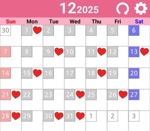 美波の写メ日記｜ラビアンローズ 吉原高級店ソープ